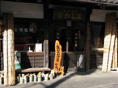 豊前街道10