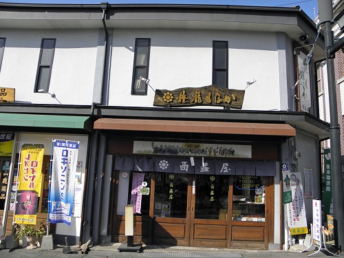 豊前街道21