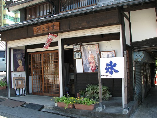 豊前街道25