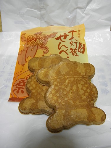 豊前街道9