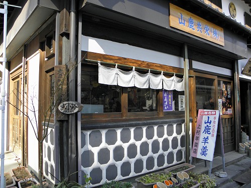 豊前街道3