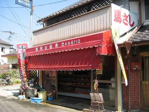 豊前街道14