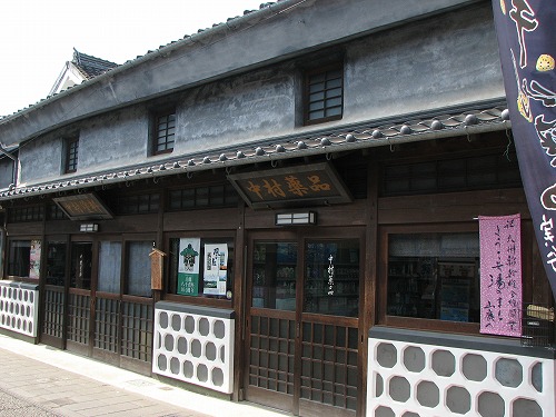 豊前街道10