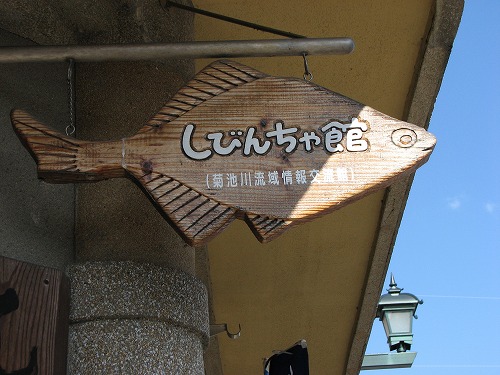 豊前街道8