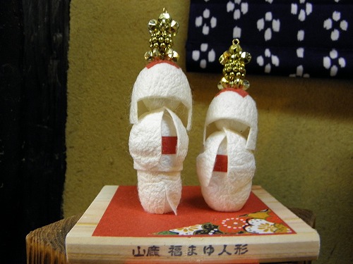 福まゆ人形2