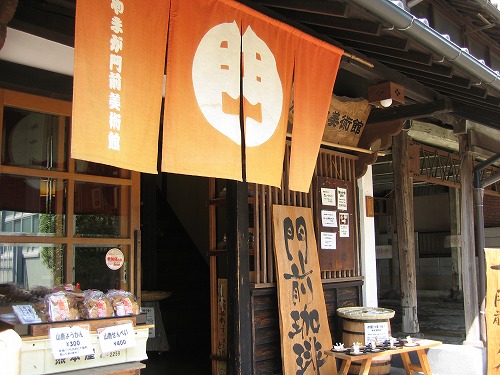 豊前街道23