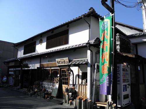 タオ珈琲1