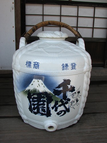 資料館19