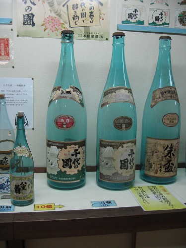 資料館15