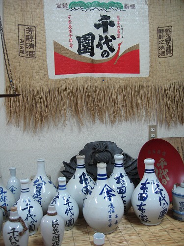 資料館16