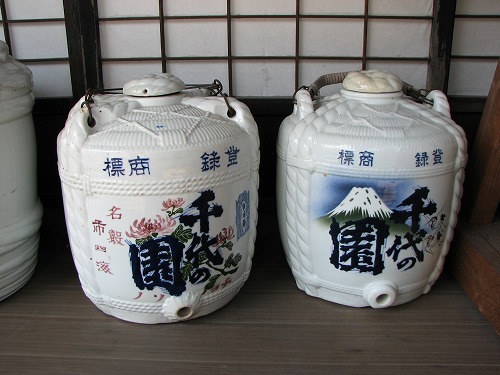 資料館18