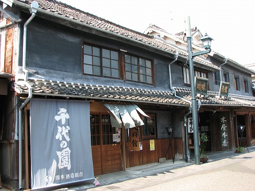資料館2