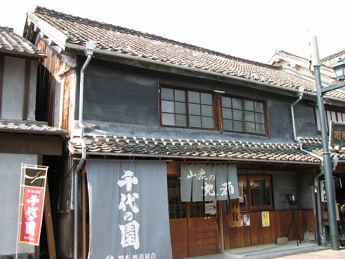 資料館1
