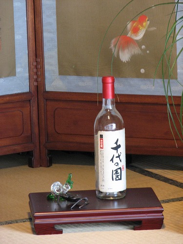 資料館21