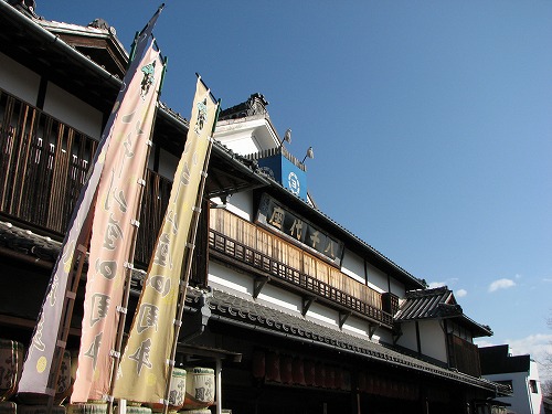 八千代座1