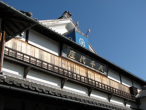 八千代座3