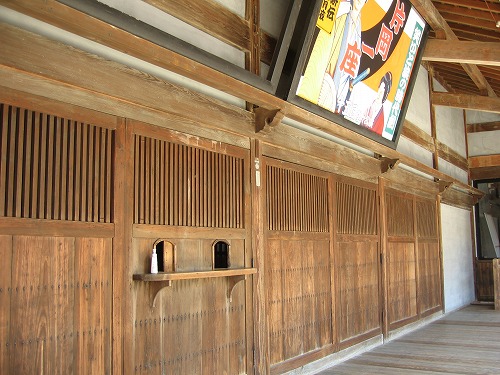 八千代座12
