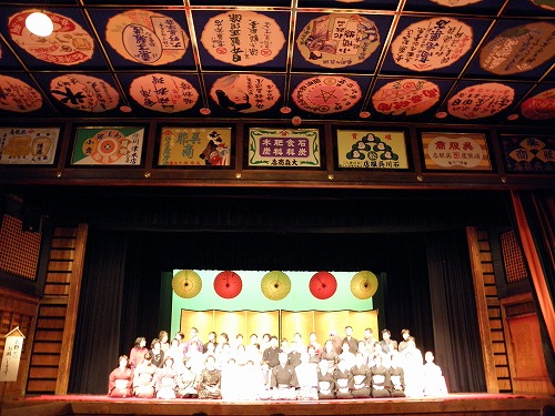 八千代座1
