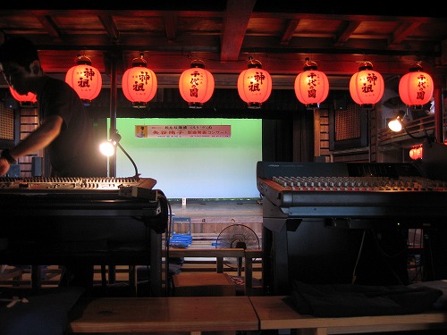 八千代座19