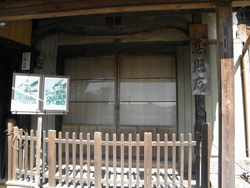 光専寺3