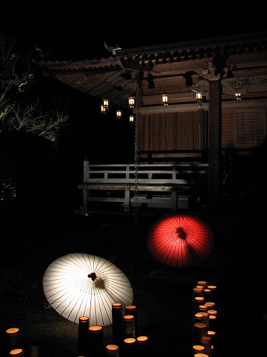 光専寺17