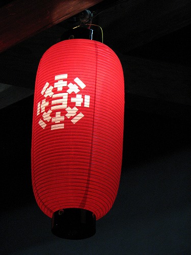 八千代座5