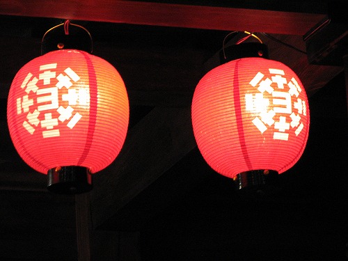 八千代座1