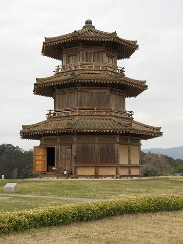 鞠智城2