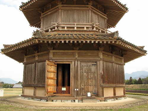 鞠智城3