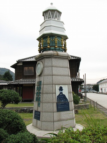 三角港16