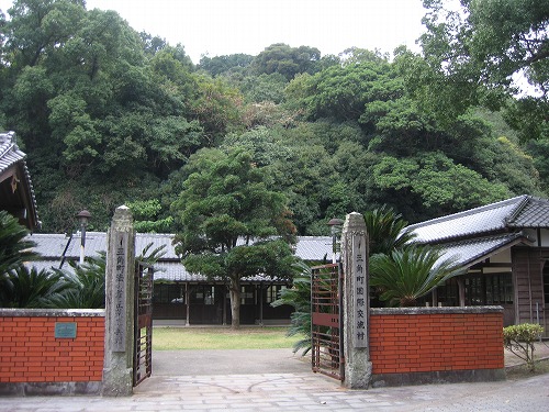 伝統工芸館1