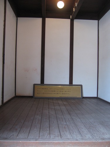 高田屋18