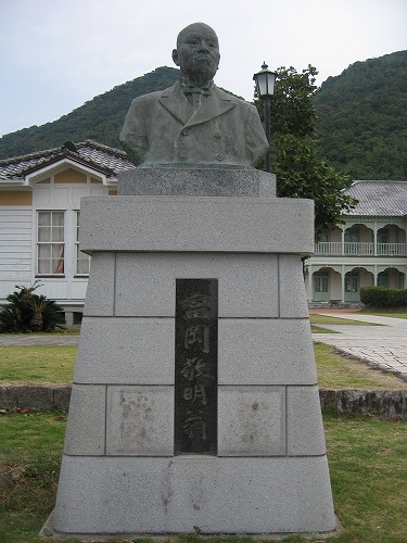 龍驤館14