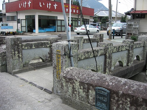 水路と埠頭1