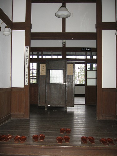 三角町国際交流村16