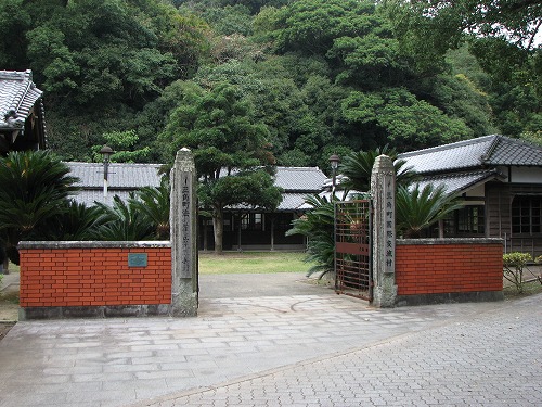 三角町国際交流村1