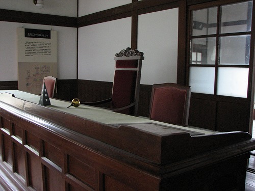 三角町国際交流村12