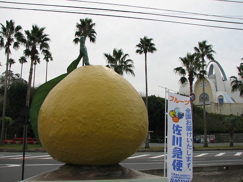 上天草物産館1