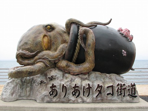 天草ありあけタコ街道6