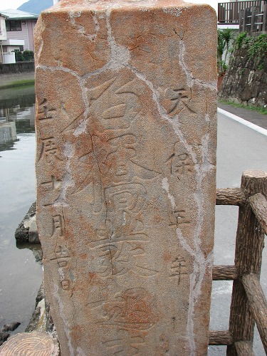 祇園橋4