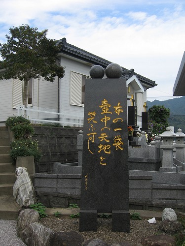 大江天主堂5