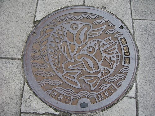 天草1