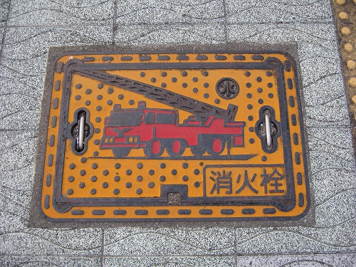 天草3