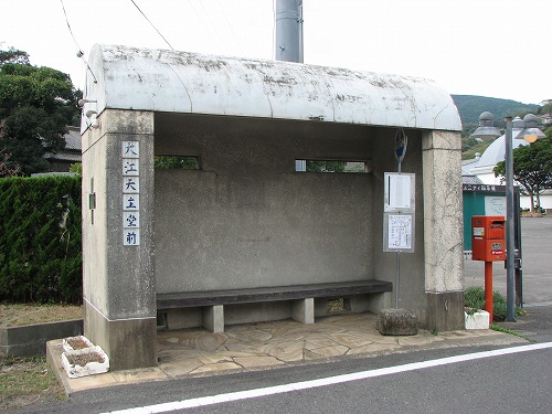 天草ロザリオ館9