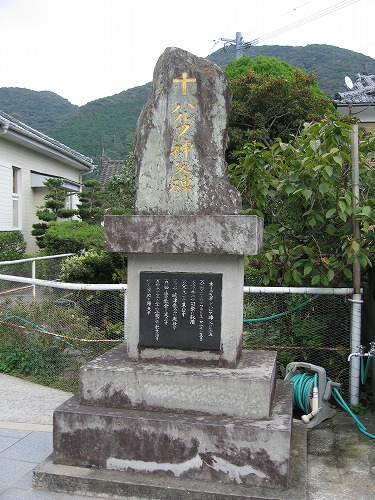 崎津教会20