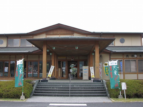 河童ロマン館1