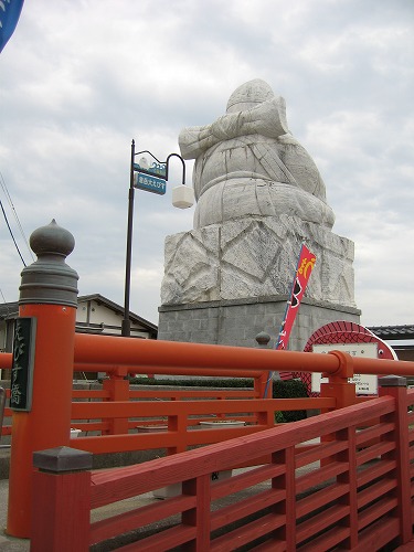 倉岳大えびす1