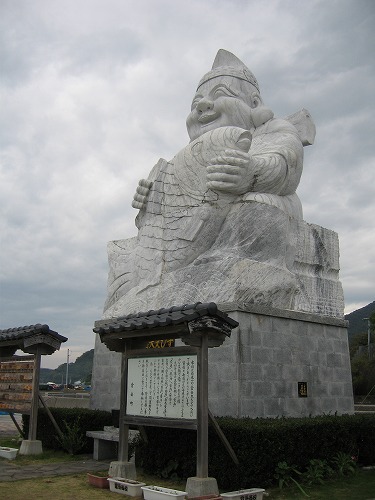 倉岳大えびす2