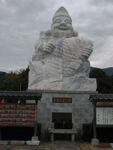 倉岳大えびす4
