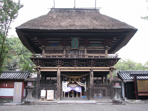 青井阿蘇神社